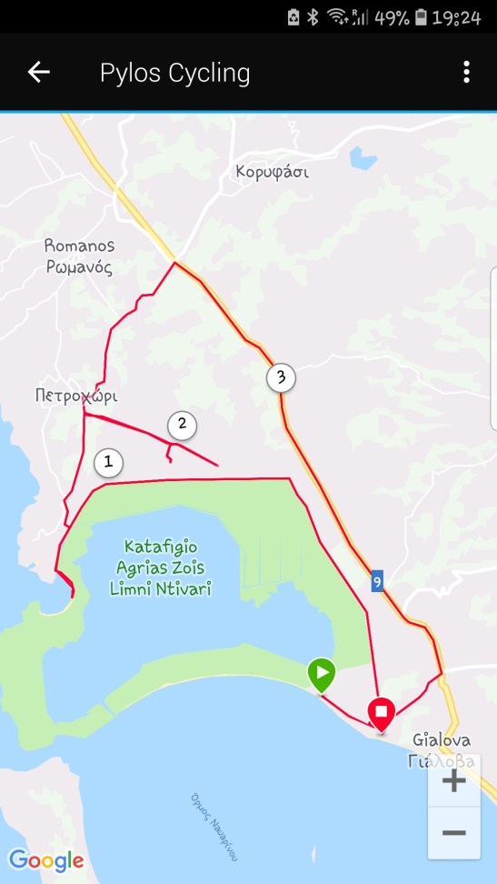 Screenshot_20190417-192430_Connect